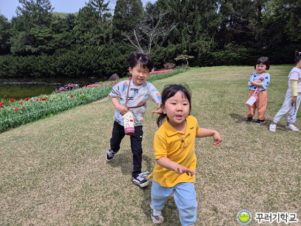 5d1eb079b59910d526343b7b8448e904_1745470