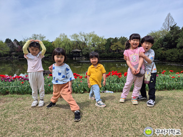 5d1eb079b59910d526343b7b8448e904_1745470